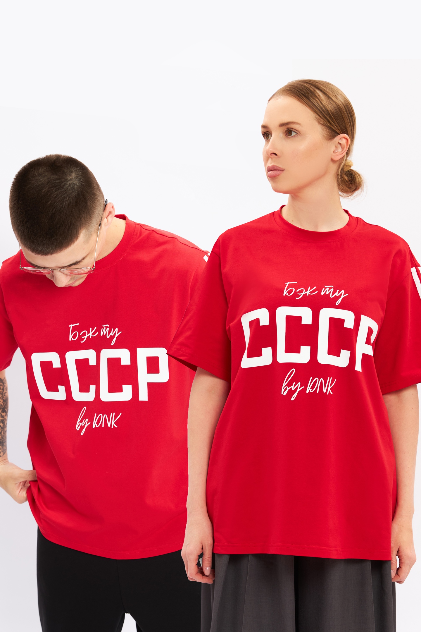 DNK Russia